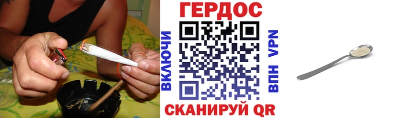 кракен ONION  дарк нет телеграм  Героин герыч  Кемерово 