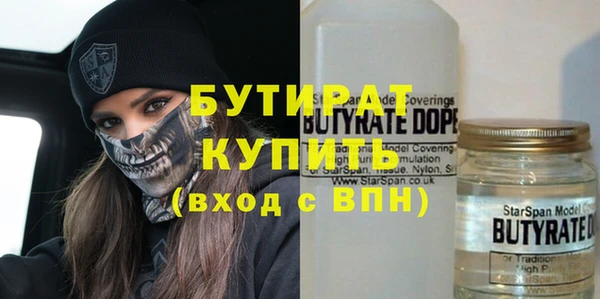 МДПВ Володарск