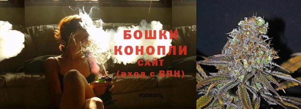 тгк Верхний Тагил