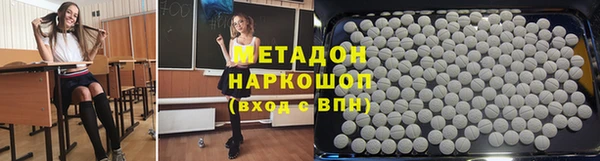 МДПВ Володарск