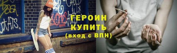 МДПВ Володарск