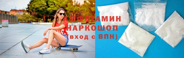 тгк Верхний Тагил