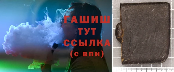 амф Верея