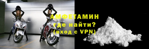 тгк Верхний Тагил