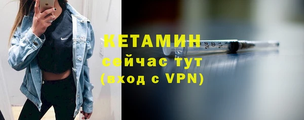 первитин Верхнеуральск