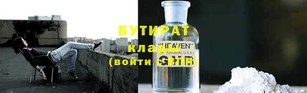 амф Верея