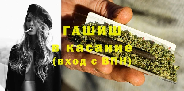 амф Верея