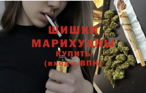 первитин Верхнеуральск