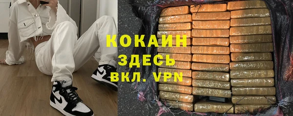 первитин Верхнеуральск