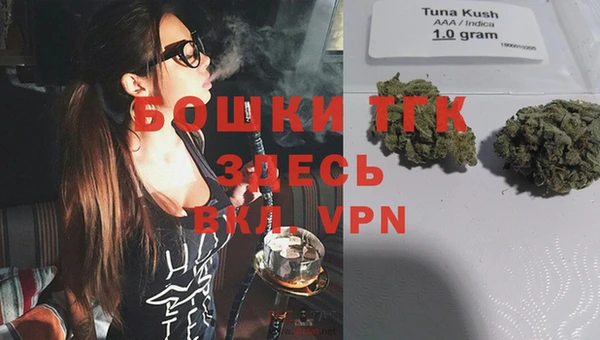 первитин Верхнеуральск