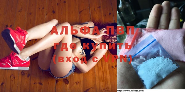 первитин Верхнеуральск